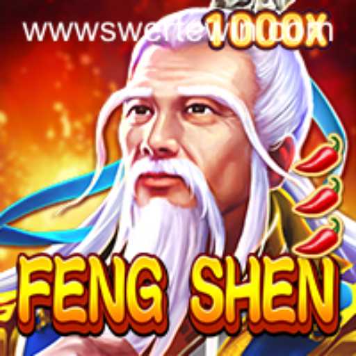 Exploring the Dynamic World of FengShen: A Detailed Guide to Mastery